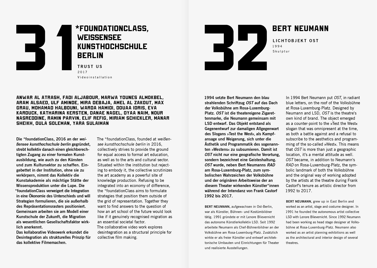 julia marquardt maxim gorki theater 3. berliner herbstsalon ausstellung exhibition grafik graphic design